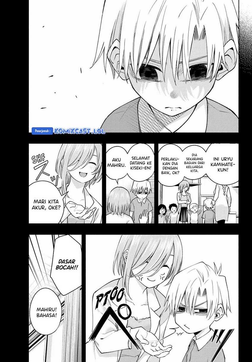 Amagami-san Chi no Enmusubi Chapter 117 Gambar 10