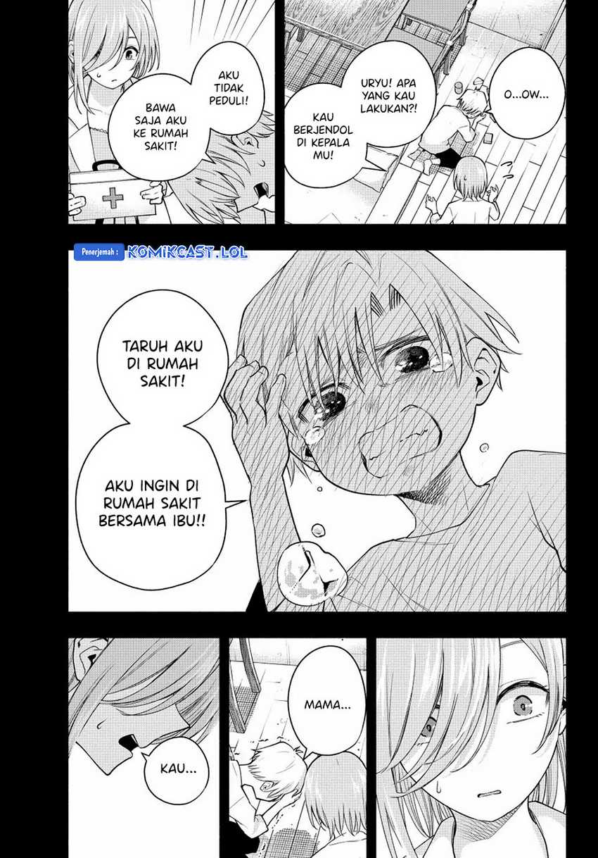 Amagami-san Chi no Enmusubi Chapter 117 Gambar 12