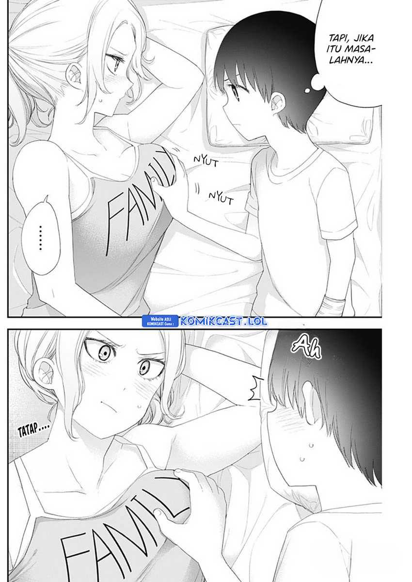 Shikisaki Shimai Wa Abakaretai Chapter 48 Gambar 11