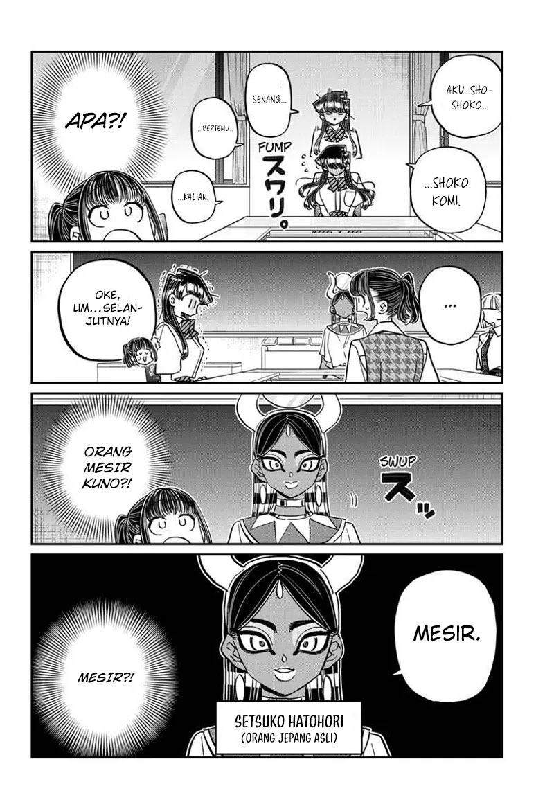 Komi-san wa Komyushou Desu Chapter 437 Gambar 9