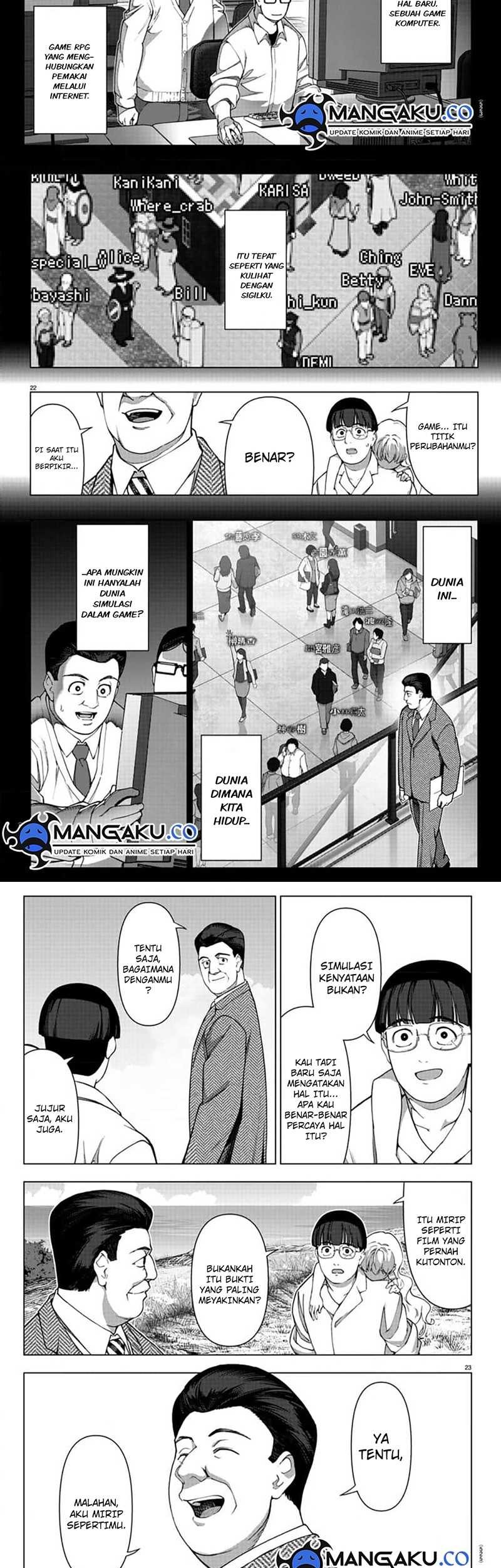 Darwins Game Chapter 118.1 Gambar 13