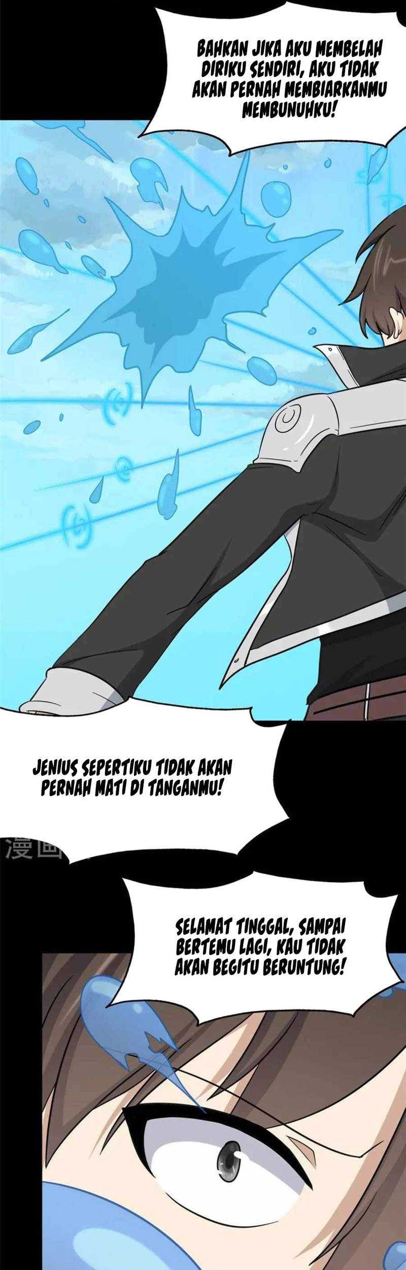 Virus Girlfriend Chapter 334 Gambar 30