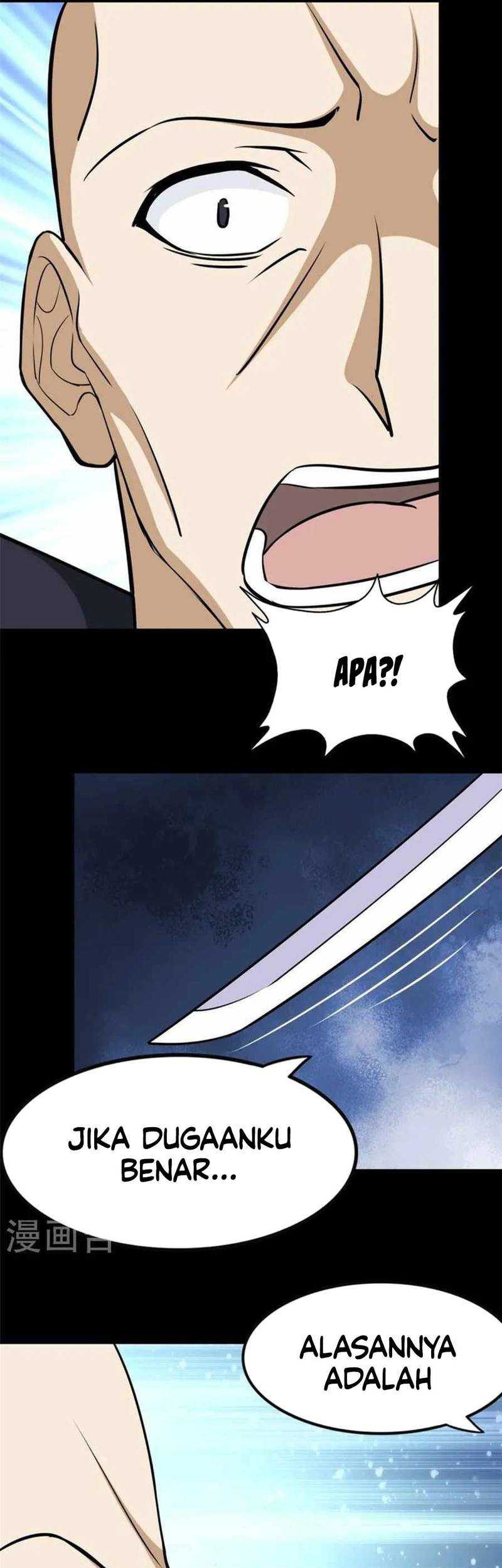 Virus Girlfriend Chapter 334 Gambar 12