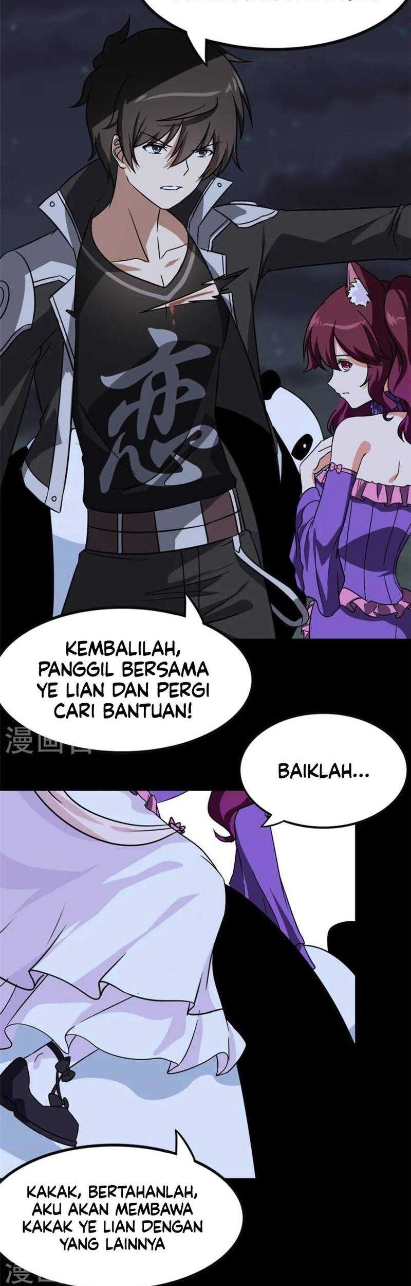 Virus Girlfriend Chapter 333 Gambar 23