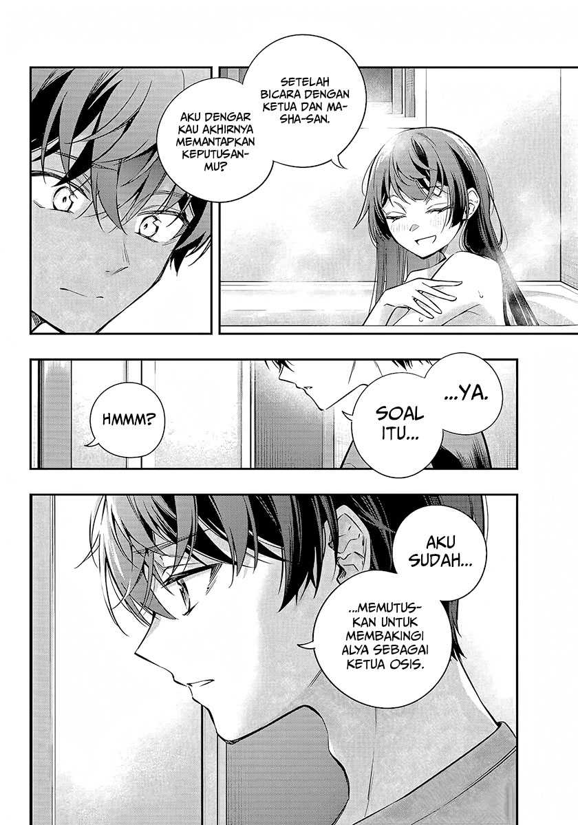 Tokidoki Bosotto Roshiago de Dereru Tonari no Alya-san Chapter 33 Gambar 11