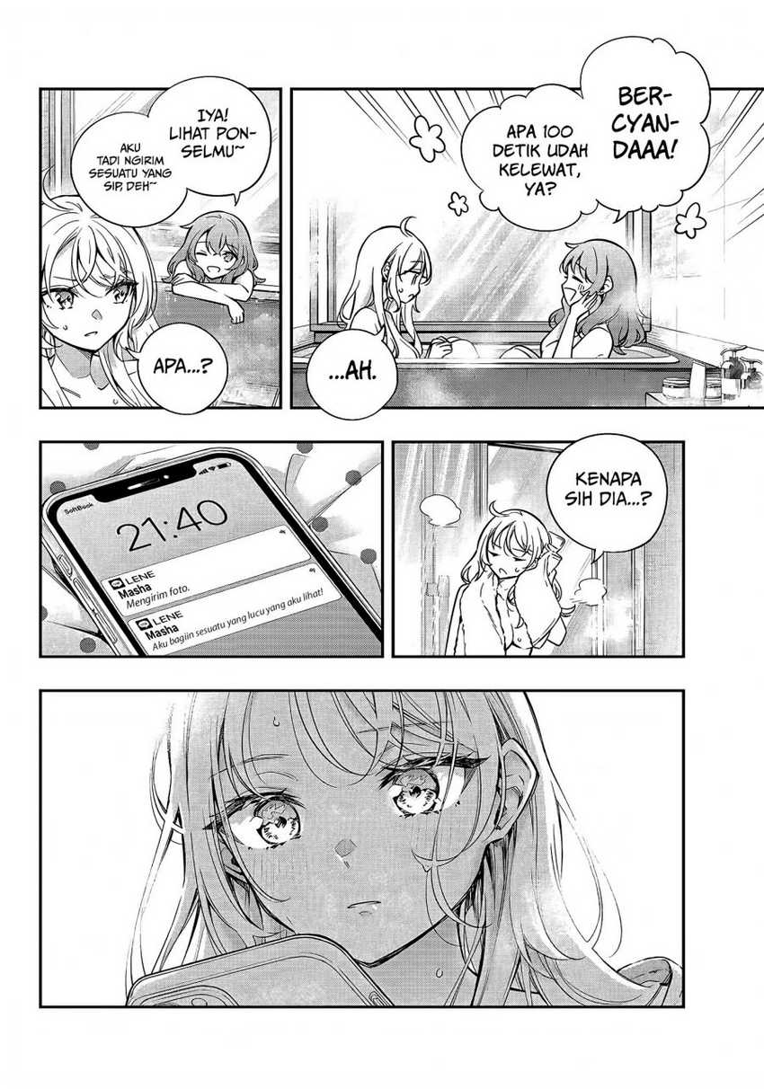 Tokidoki Bosotto Roshiago de Dereru Tonari no Alya-san Chapter 32 Gambar 15