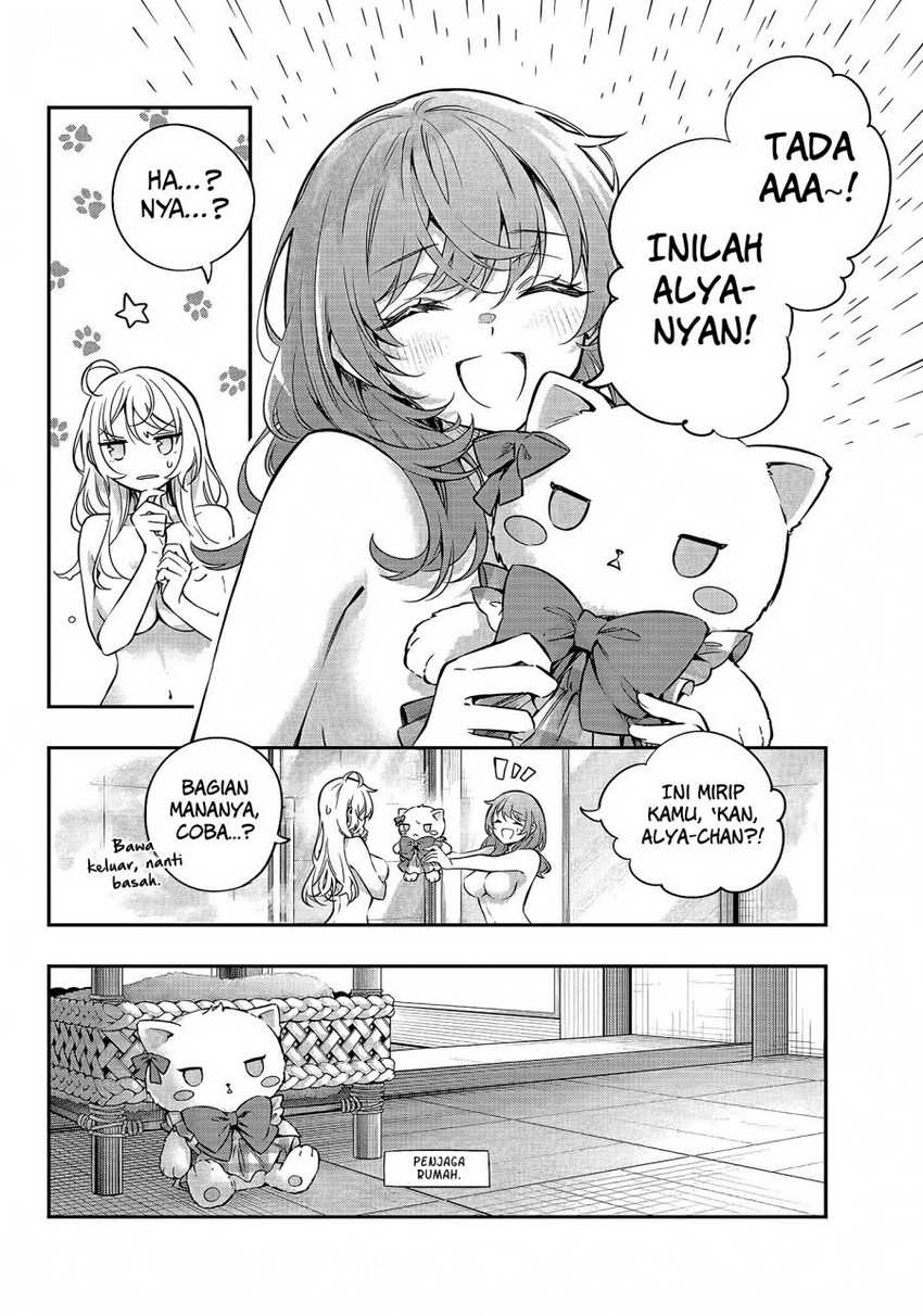 Tokidoki Bosotto Roshiago de Dereru Tonari no Alya-san Chapter 32 Gambar 11