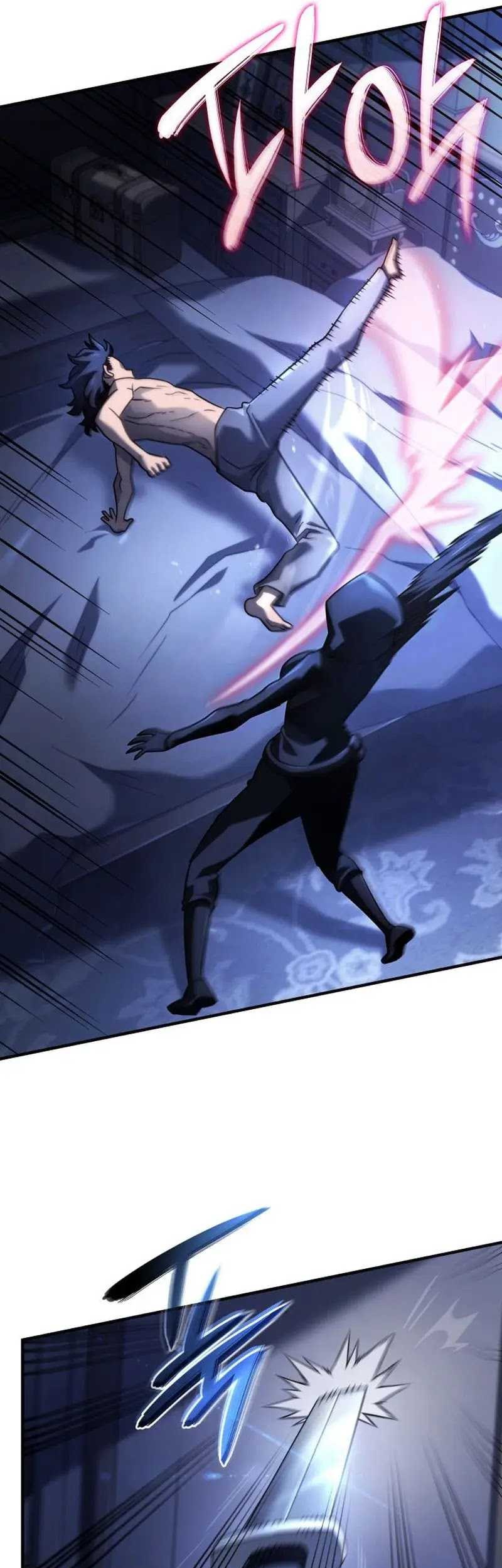 Revenge of the Iron-Blooded Sword Hound Chapter 64 Gambar 30