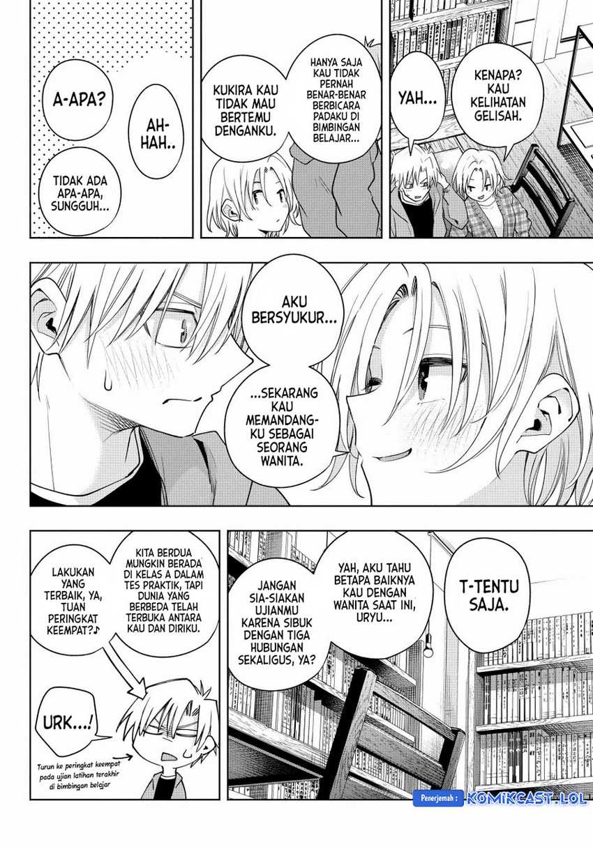 Amagami-san Chi no Enmusubi Chapter 119 Gambar 16