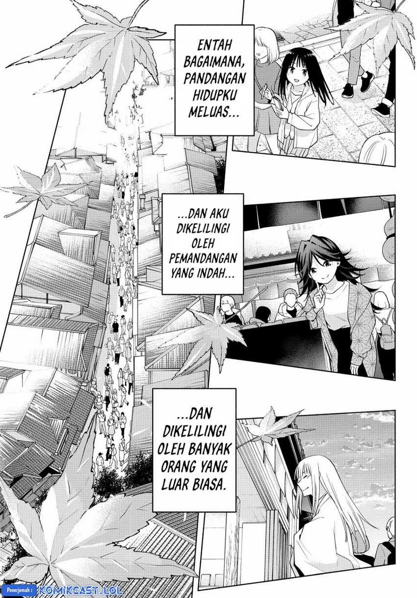 Amagami-san Chi no Enmusubi Chapter 119 Gambar 19