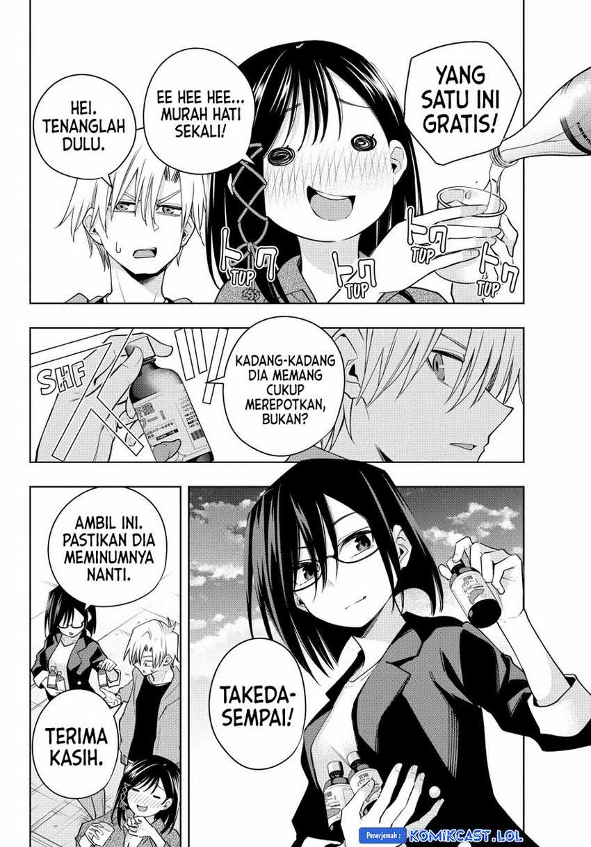 Amagami-san Chi no Enmusubi Chapter 119 Gambar 10