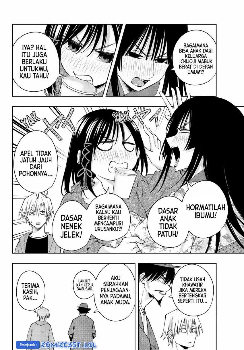 Amagami-san Chi no Enmusubi Chapter 119 Gambar 12