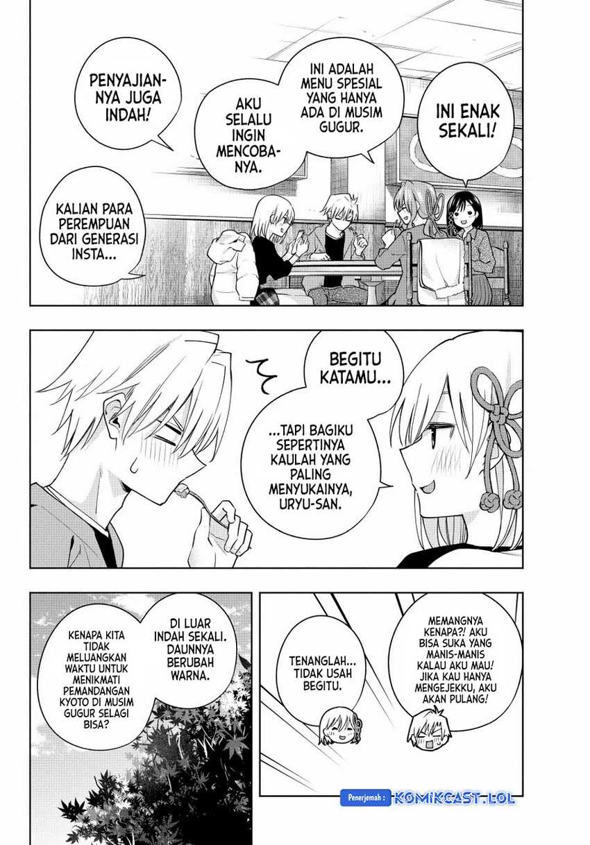 Amagami-san Chi no Enmusubi Chapter 119 Gambar 4