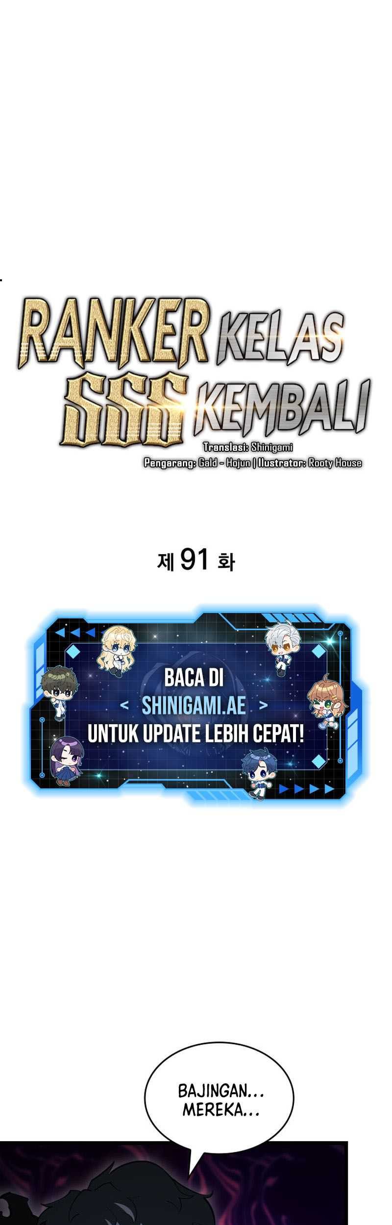 Manhwa Return of the SSS-Class Ranker Chapter 91 gambar nomor 2
