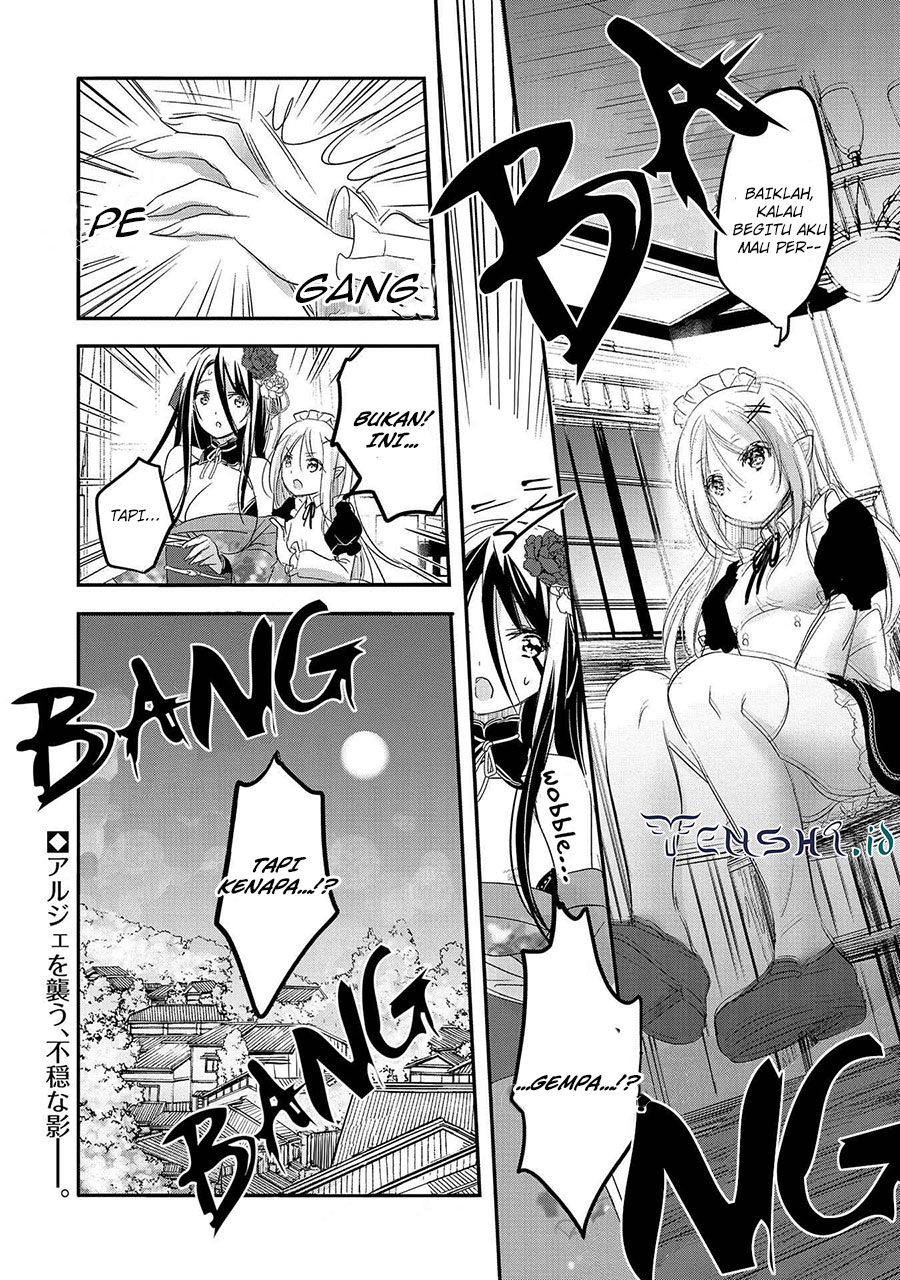 Tensei Kyuuketsukisan wa Ohirune ga Shitai Chapter 41 Gambar 31