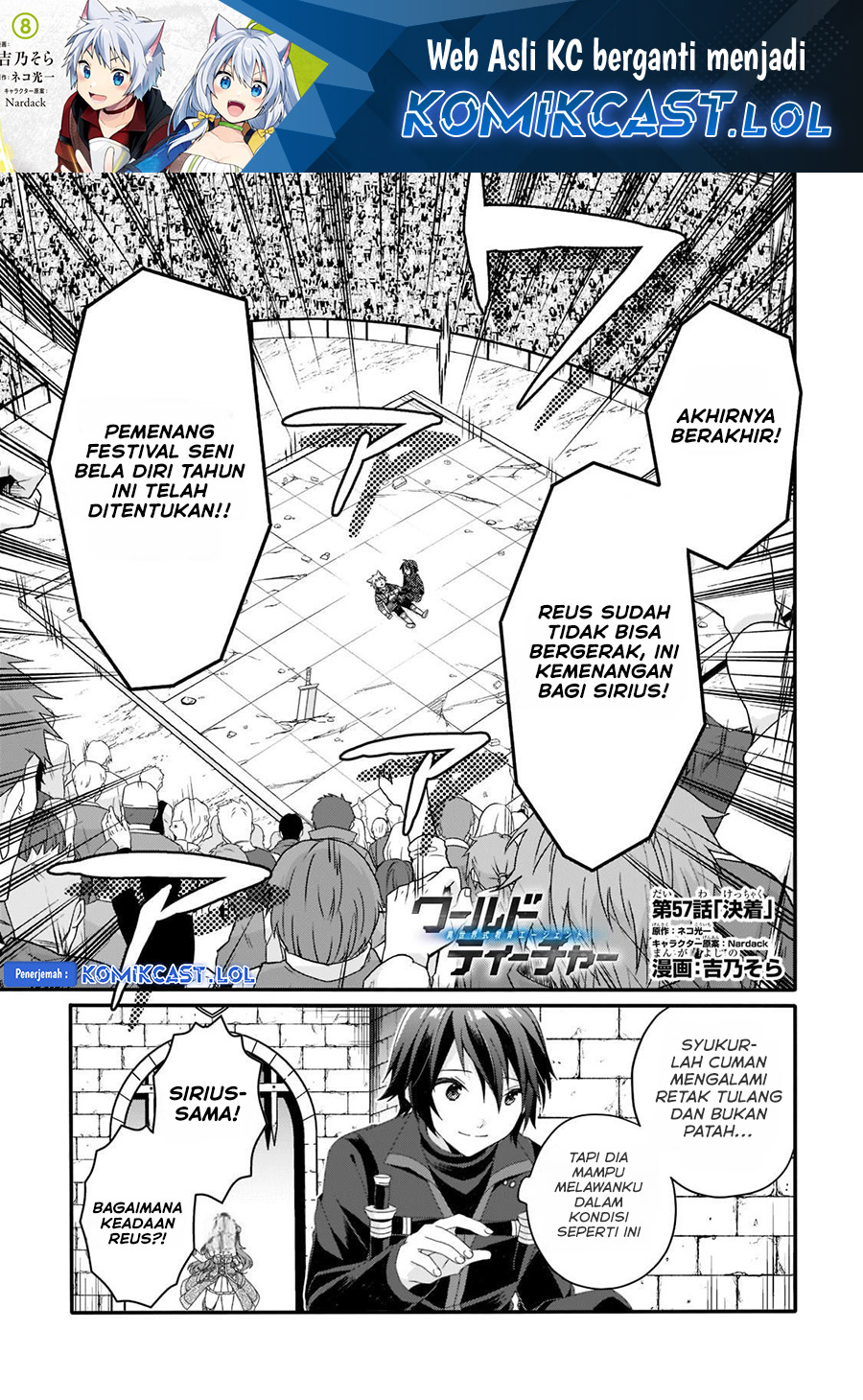 Manga World Teacher: Isekaishiki Kyouiku Agent Chapter 57 gambar nomor 2
