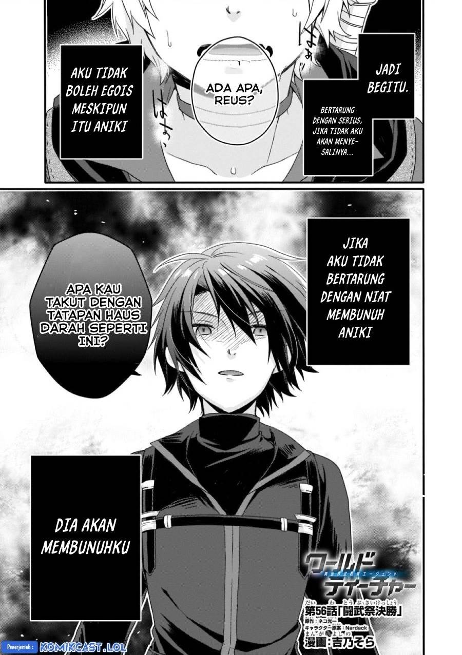 Komik World Teacher: Isekaishiki Kyouiku Agent Chapter 56 gambar nomor 1
