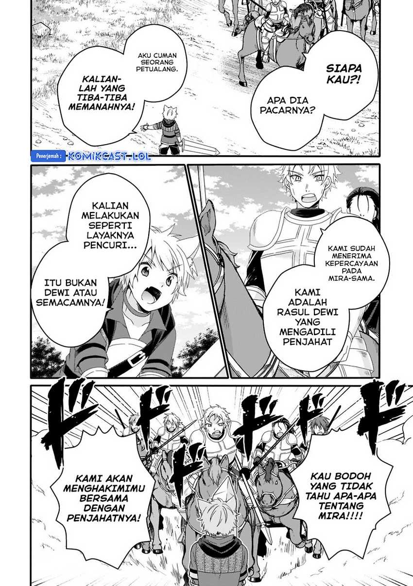 World Teacher: Isekaishiki Kyouiku Agent Chapter 58 Gambar 7