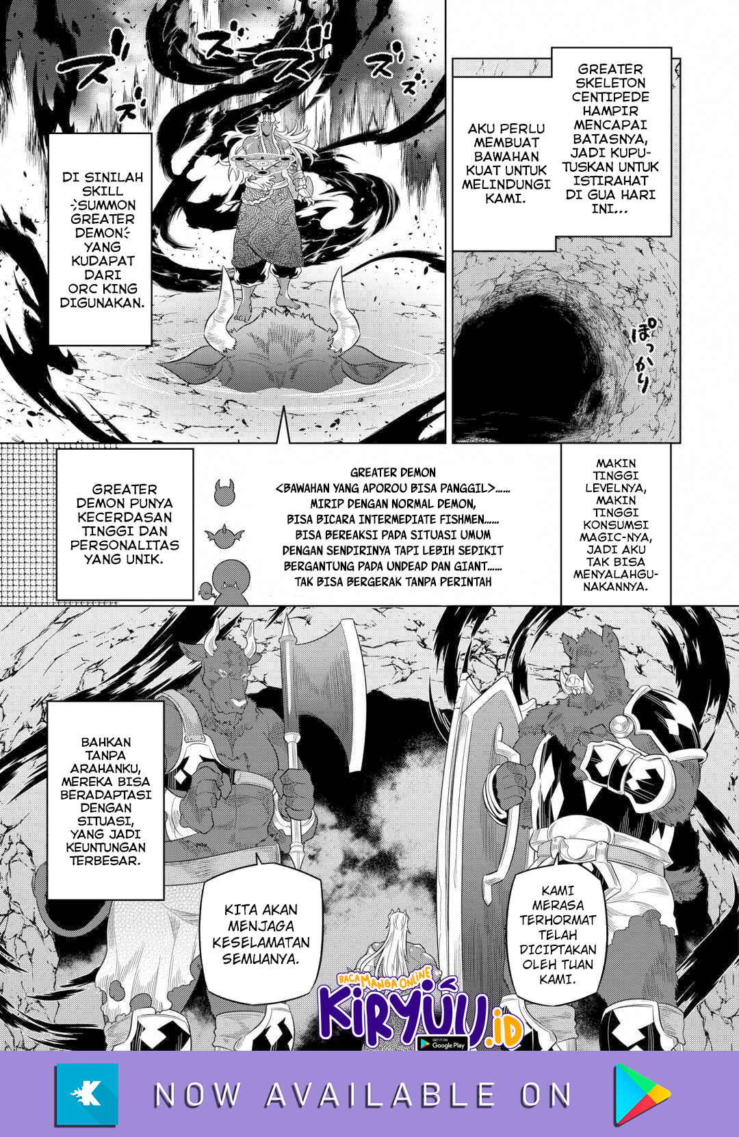 Re:Monster Chapter 95 Gambar 15