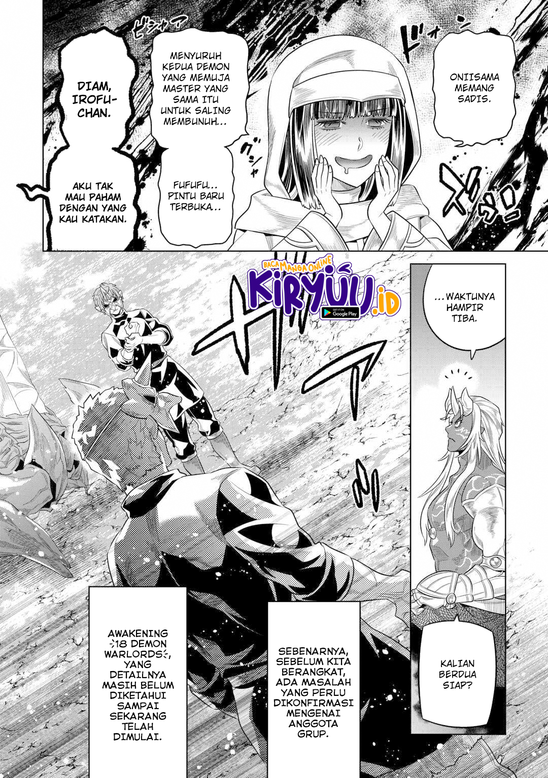 Re:Monster Chapter 95 Gambar 18