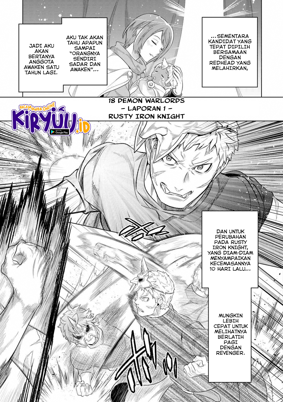 Re:Monster Chapter 95 Gambar 19