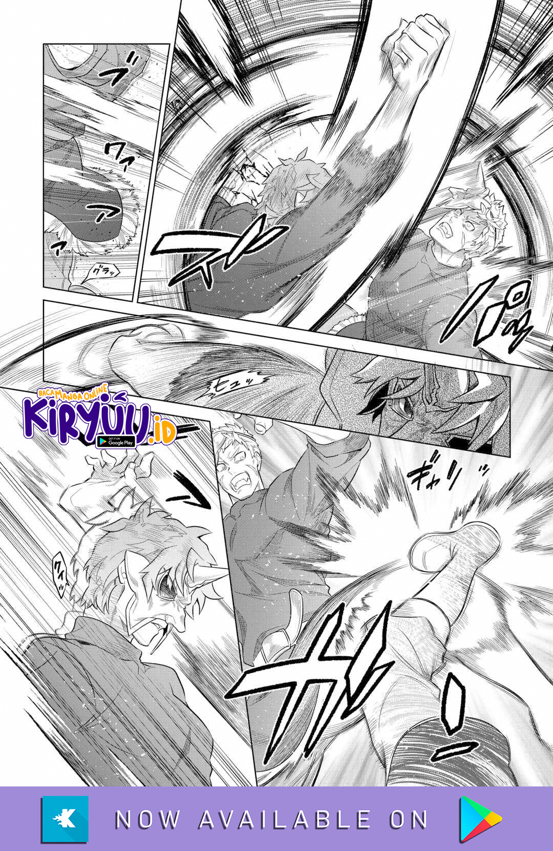 Re:Monster Chapter 95 Gambar 20