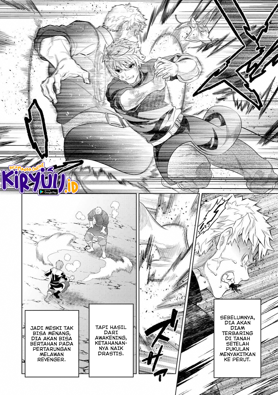 Re:Monster Chapter 95 Gambar 22