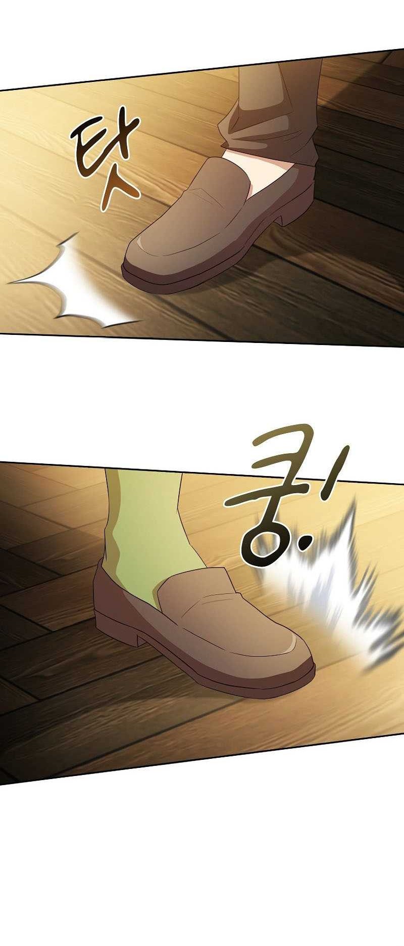 Magic Academy Survival Guide Chapter 79 Gambar 37