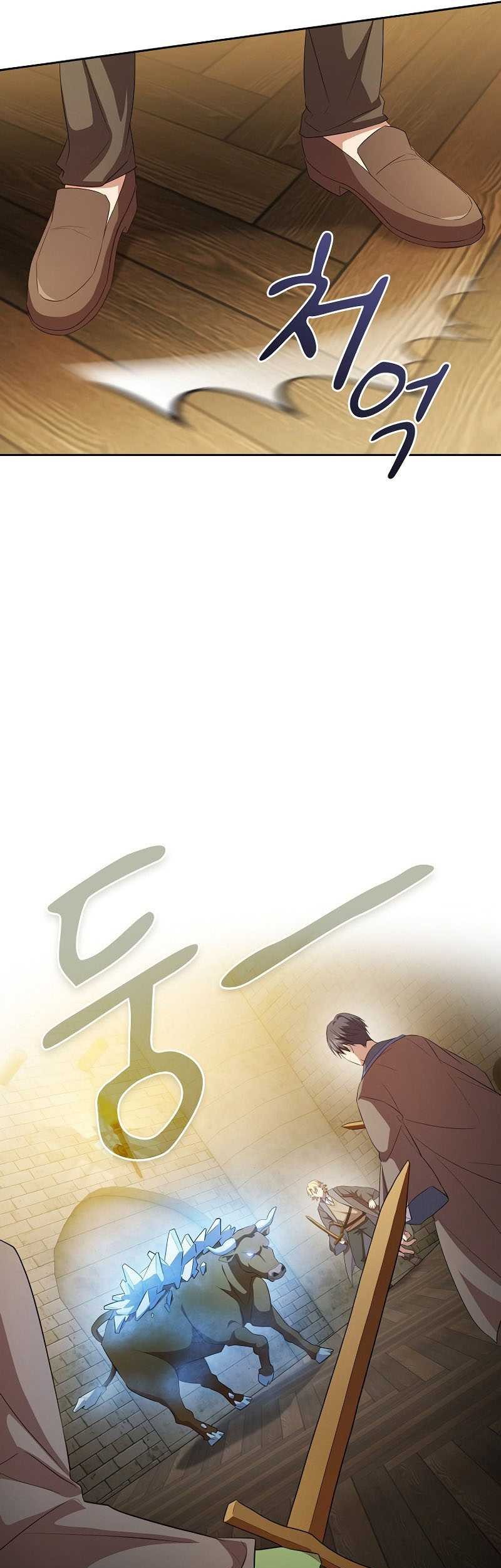 Magic Academy Survival Guide Chapter 79 Gambar 38