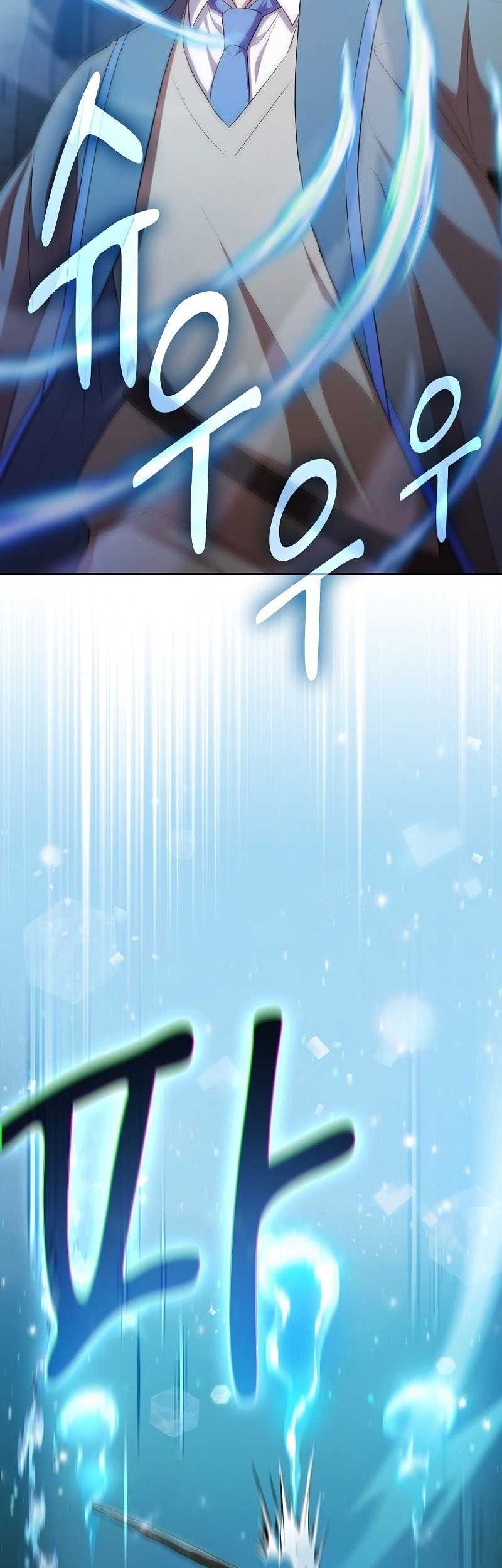 Magic Academy Survival Guide Chapter 79 Gambar 48