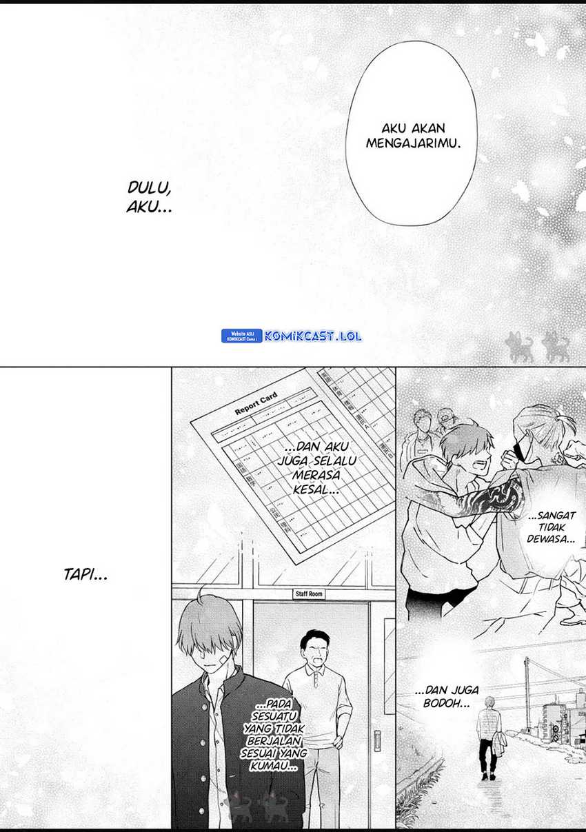 Yamada-kun to Lv999 no Koi wo Suru Chapter 102 Gambar 4