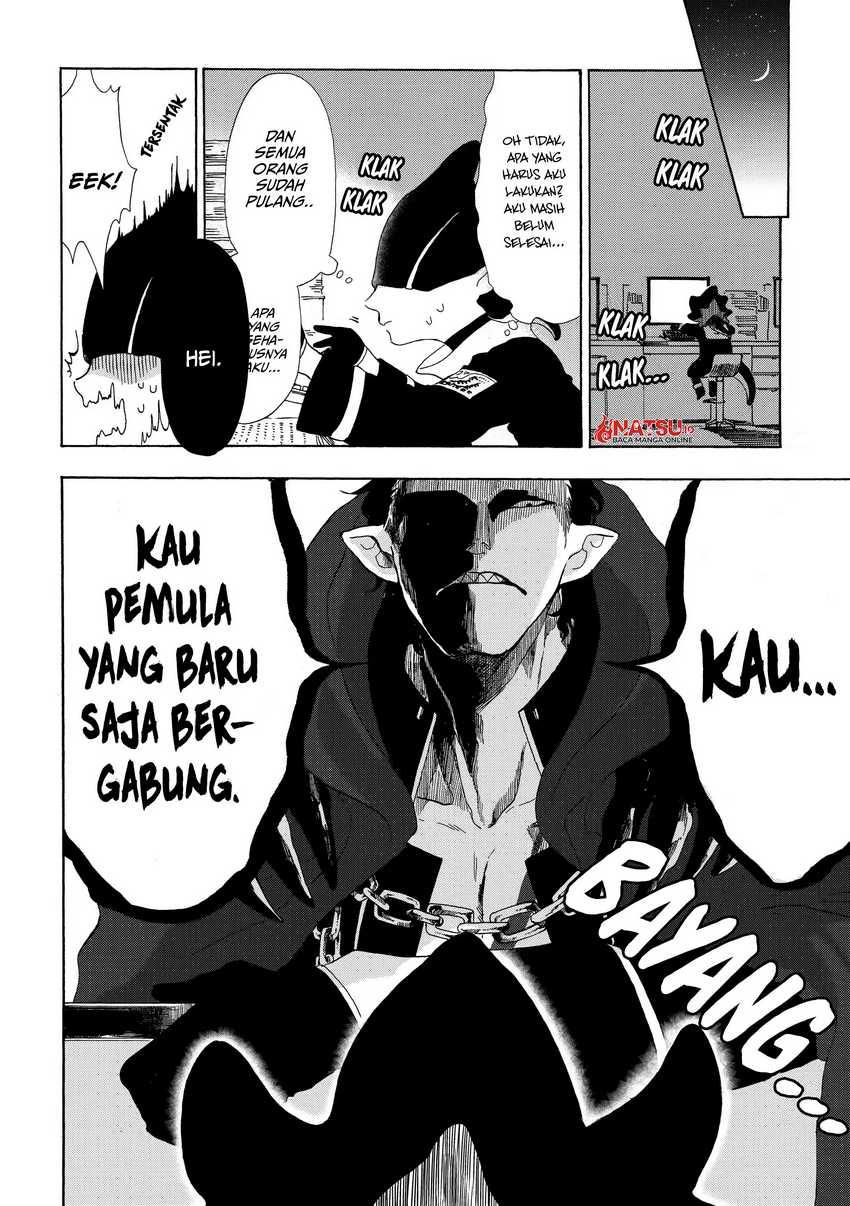 Kyuujitsu no Warumono-san Chapter 07 Gambar 4