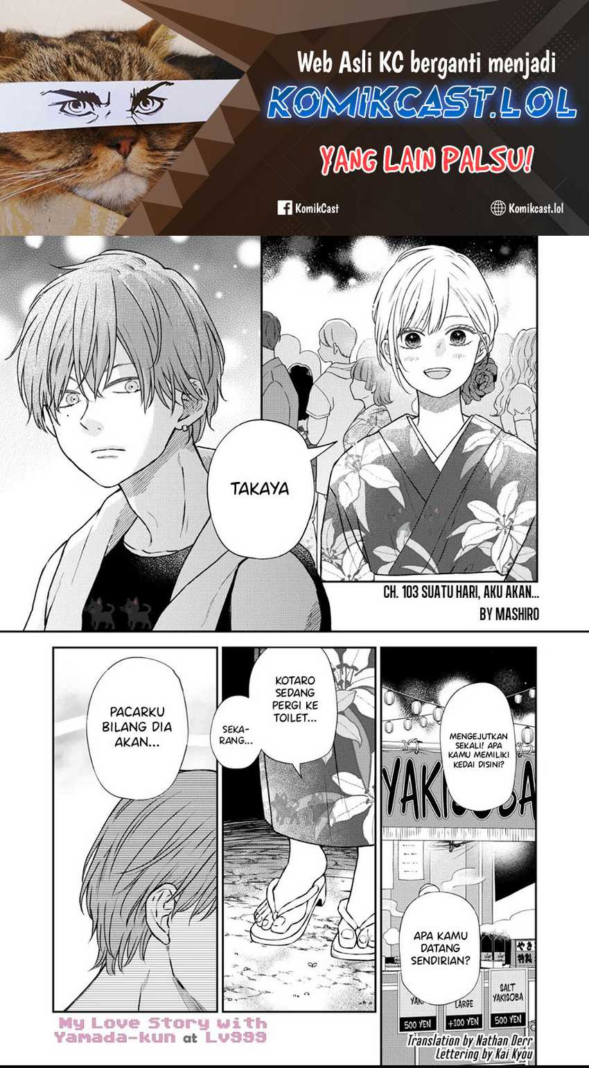 Manga Yamada-kun to Lv999 no Koi wo Suru Chapter 103 gambar nomor 2