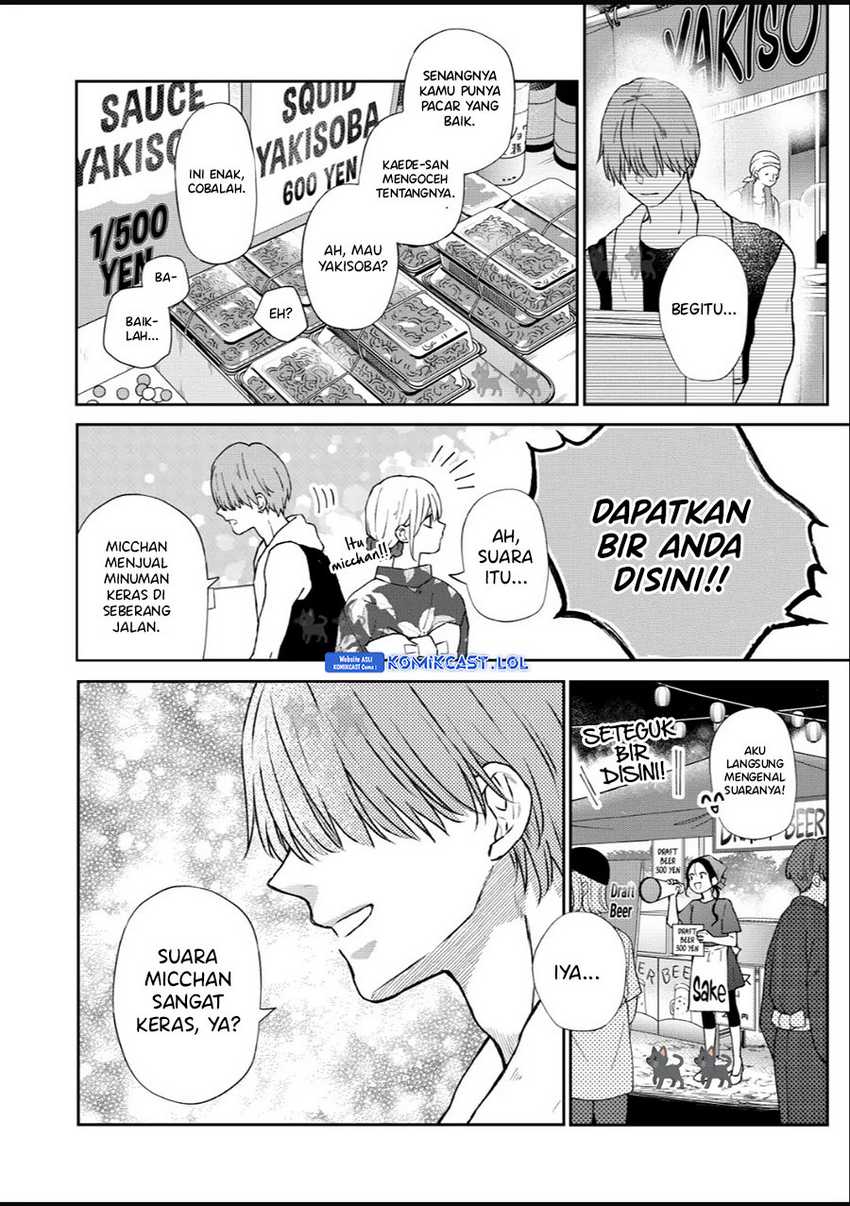 Yamada-kun to Lv999 no Koi wo Suru Chapter 103 Gambar 3