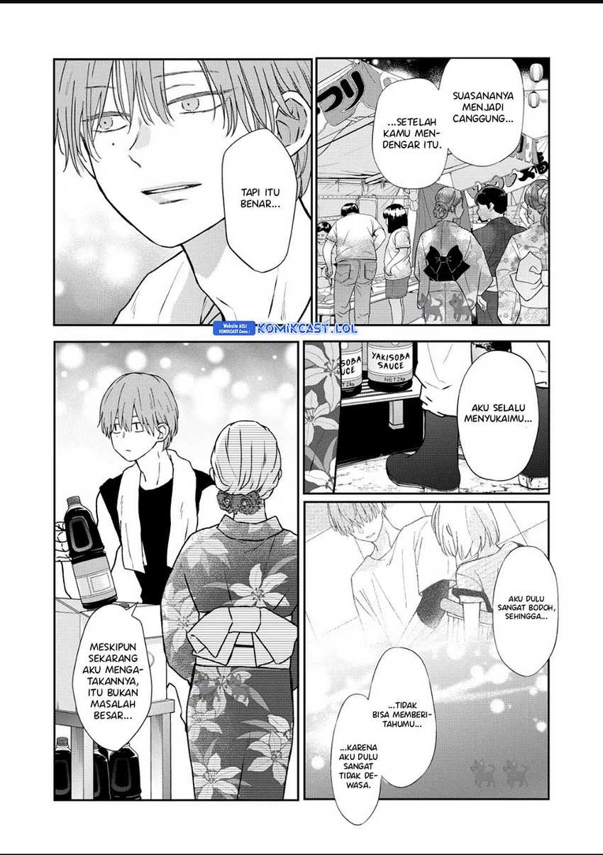 Yamada-kun to Lv999 no Koi wo Suru Chapter 103 Gambar 6