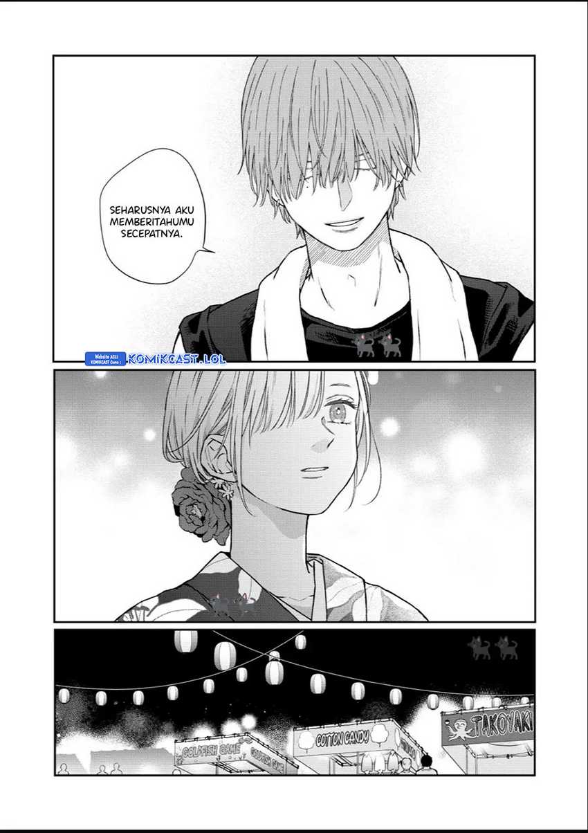 Yamada-kun to Lv999 no Koi wo Suru Chapter 103 Gambar 7