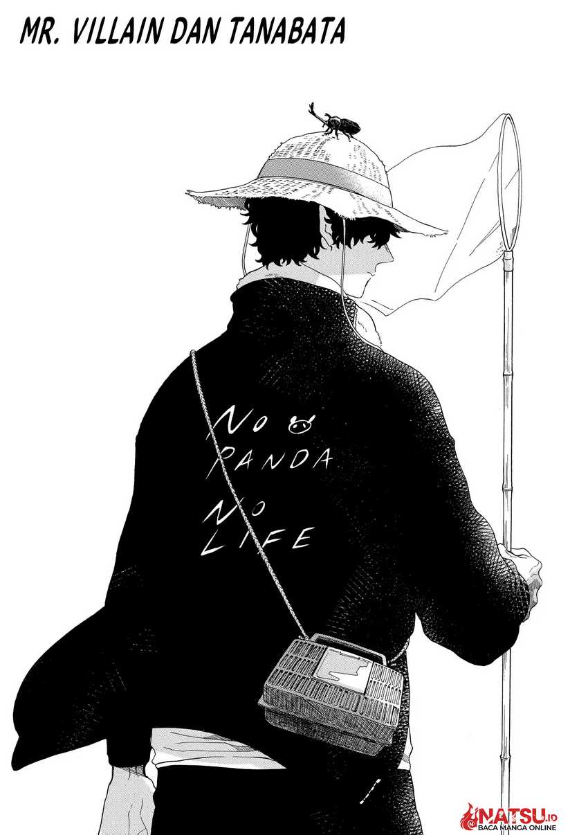 Manga Kyuujitsu no Warumono-san Chapter 10 gambar nomor 2