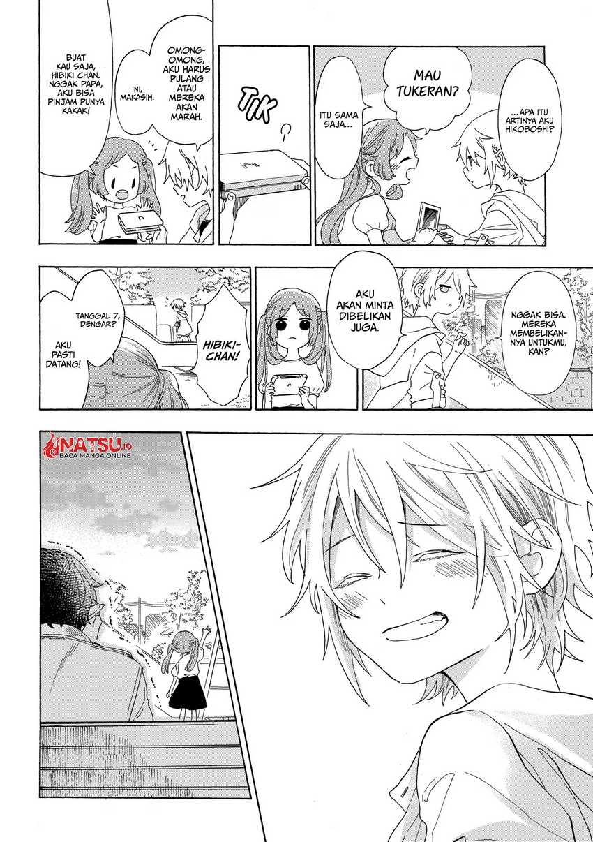 Kyuujitsu no Warumono-san Chapter 10 Gambar 6