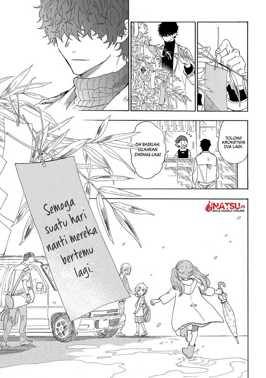 Kyuujitsu no Warumono-san Chapter 10 Gambar 9