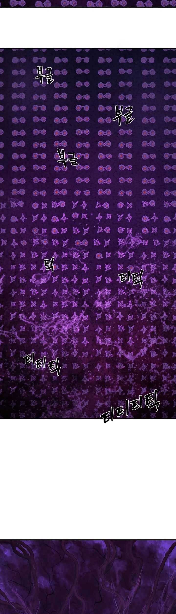 Hero Has Returned Chapter 113 Gambar 28