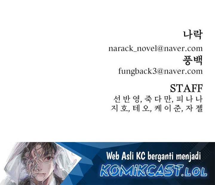 Hero Has Returned Chapter 113 Gambar 97