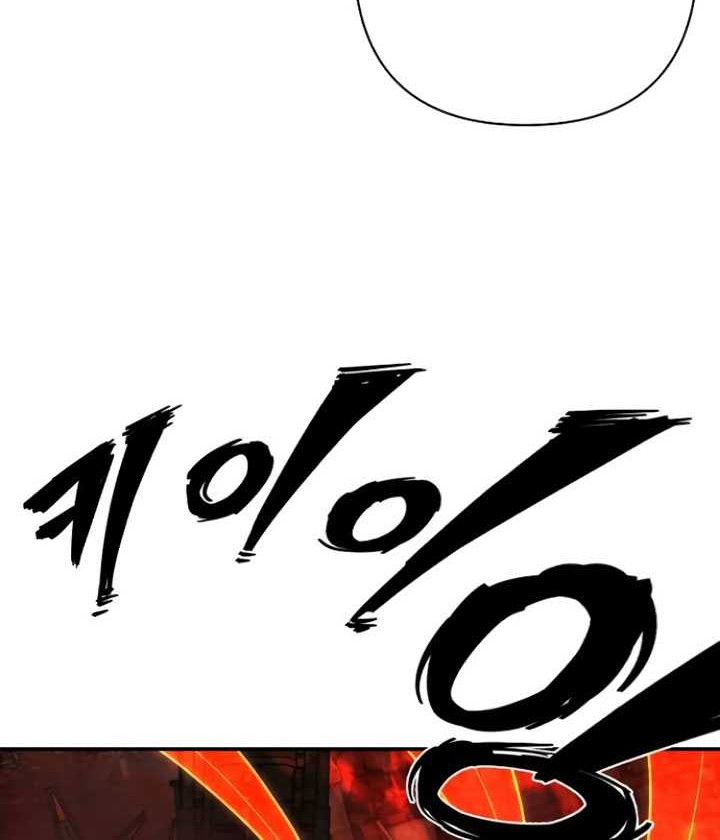 Hero Has Returned Chapter 113 Gambar 81