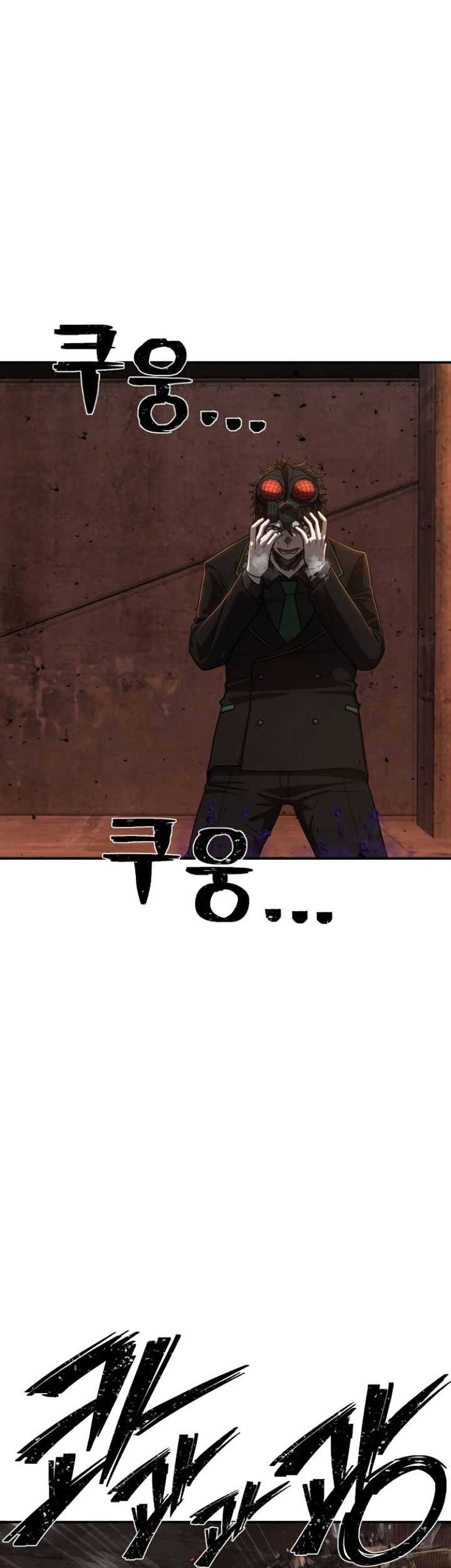 Hero Has Returned Chapter 113 Gambar 14