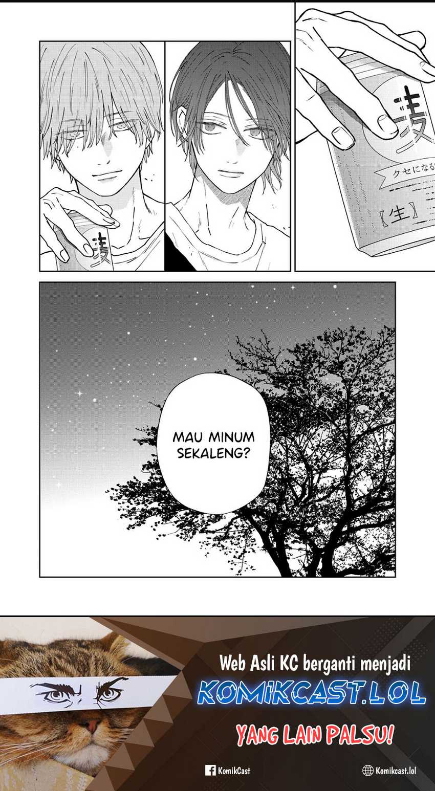 Yamada-kun to Lv999 no Koi wo Suru Chapter 104 Gambar 13