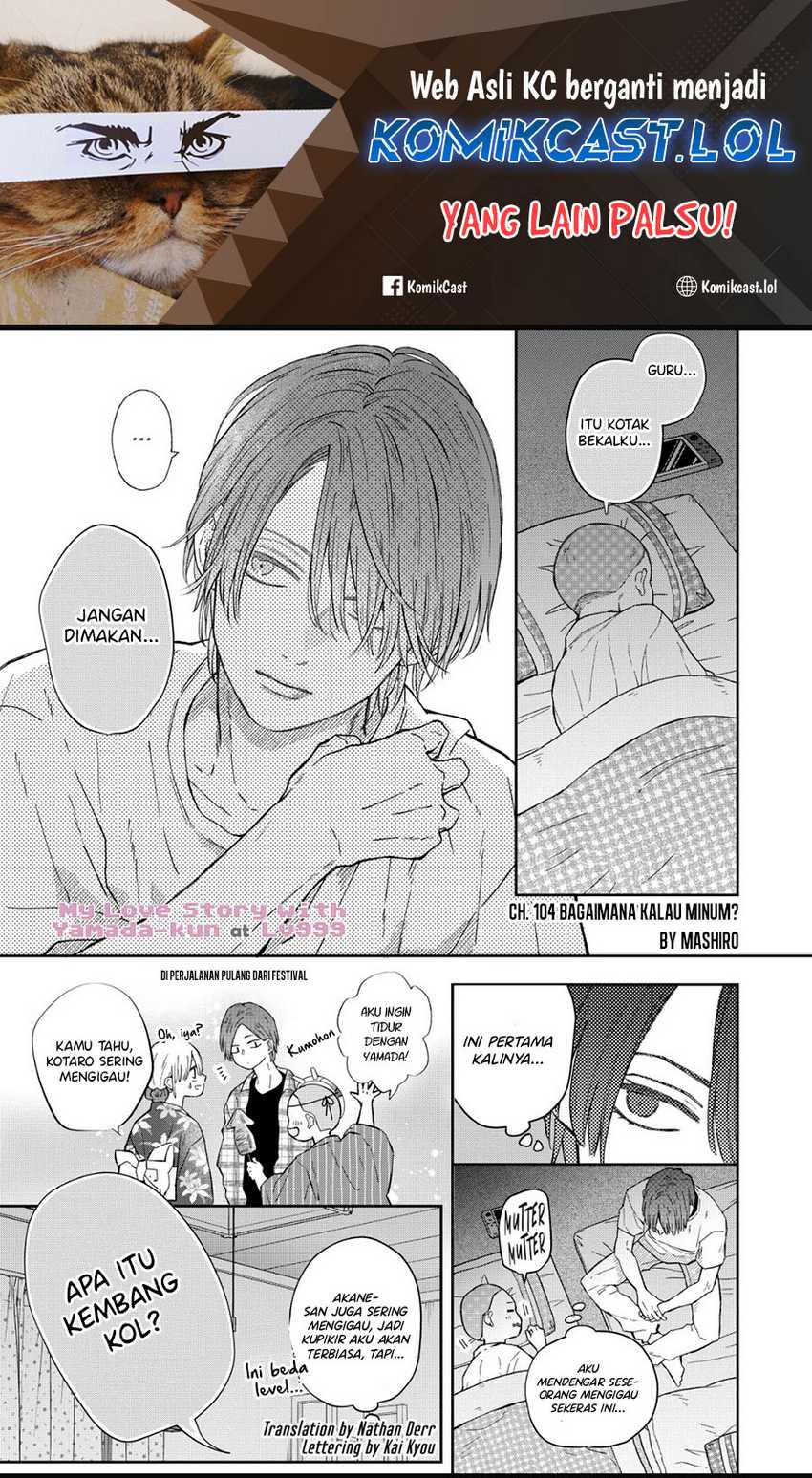 Manga Yamada-kun to Lv999 no Koi wo Suru Chapter 104 gambar nomor 2