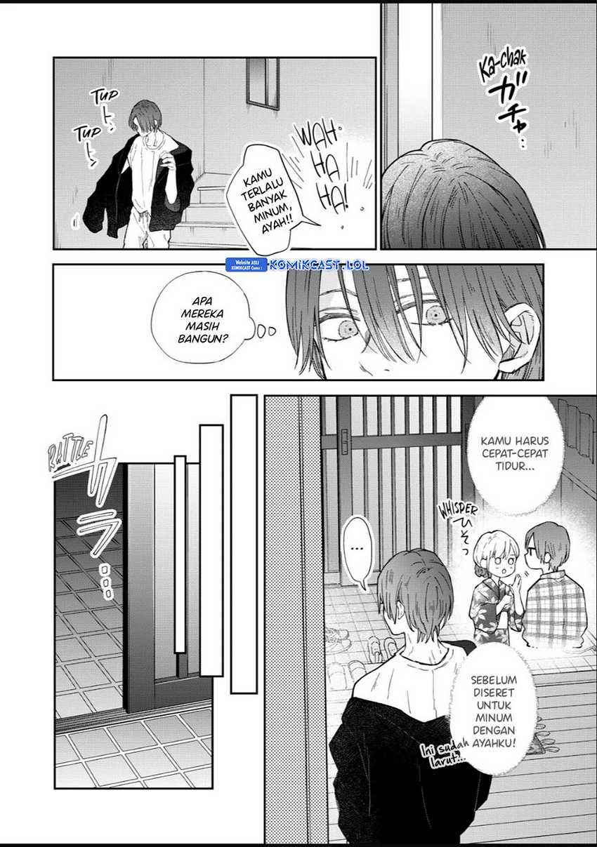 Yamada-kun to Lv999 no Koi wo Suru Chapter 104 Gambar 3