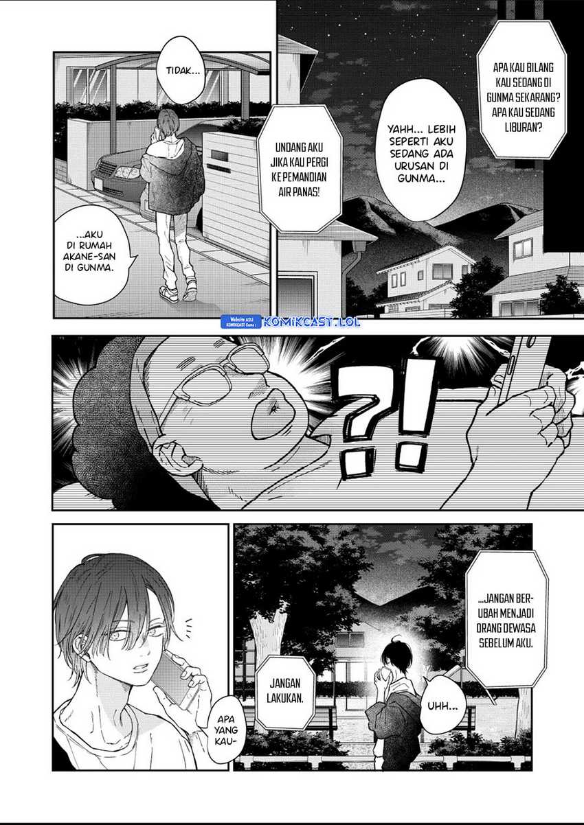 Yamada-kun to Lv999 no Koi wo Suru Chapter 104 Gambar 5