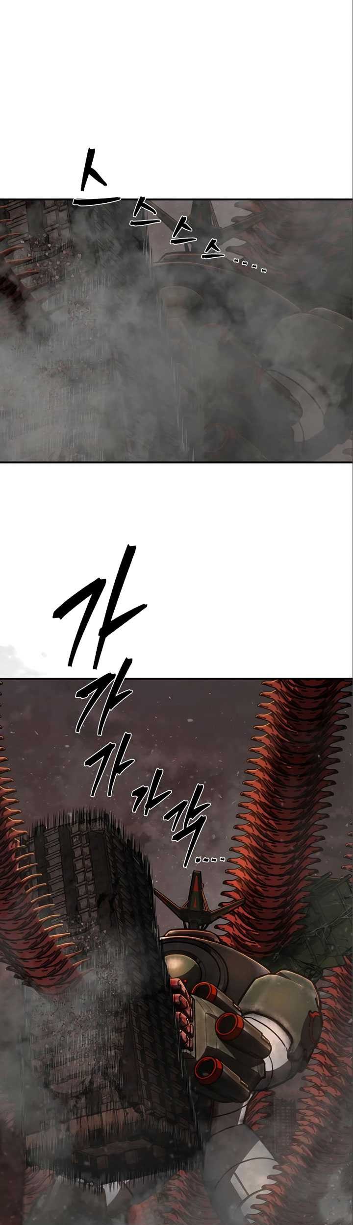 Hero Has Returned Chapter 114 Gambar 78