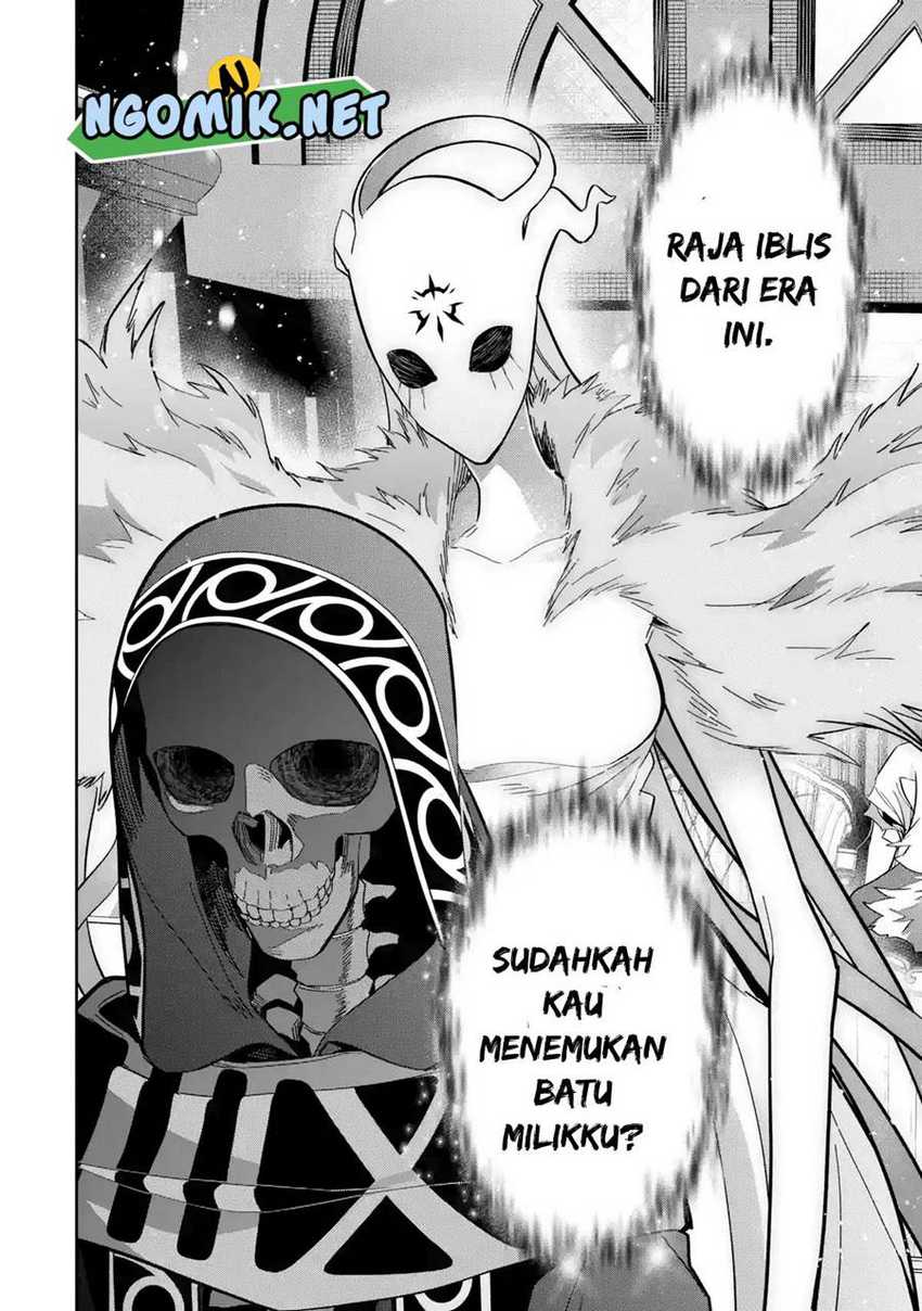 The Executed Sage is Reincarnated as a Lich and Starts an All-Out War Chapter 34 Gambar 14