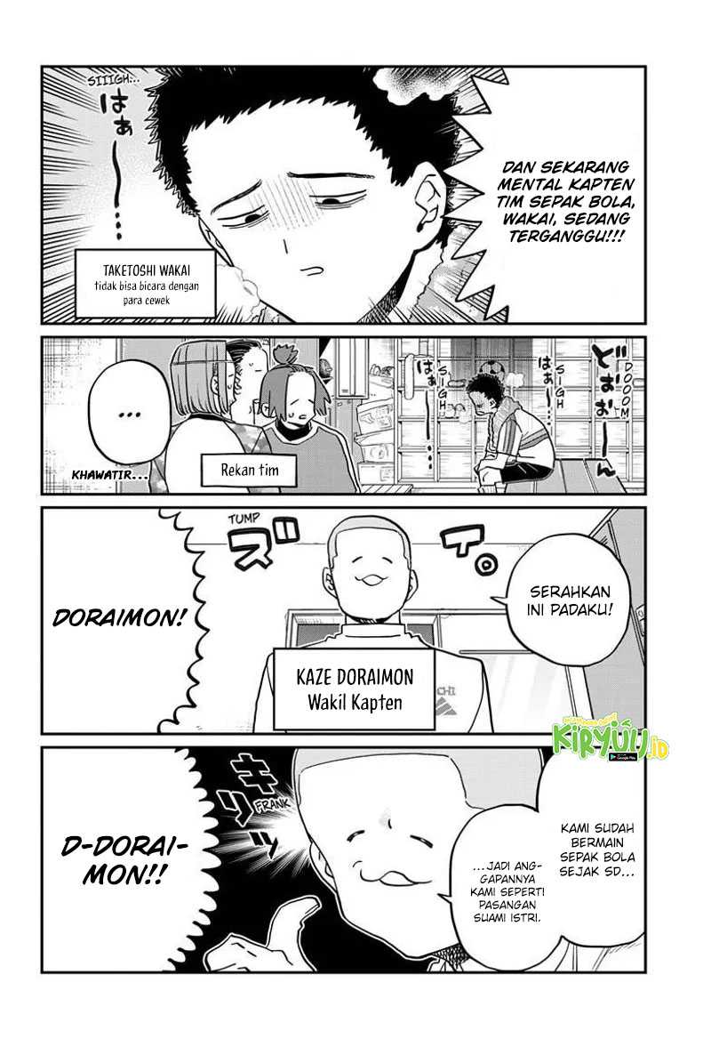 Komi-san wa Komyushou Desu Chapter 443 Gambar 3